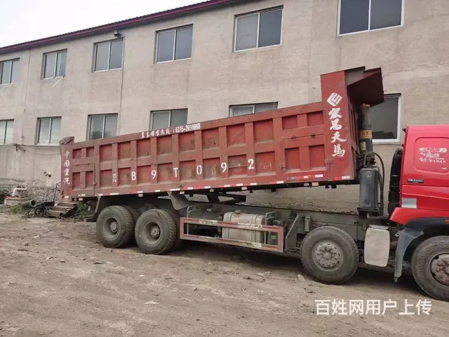 出售19年豪沃T7H重型前四后八自卸车，货箱8米 - 图片 6