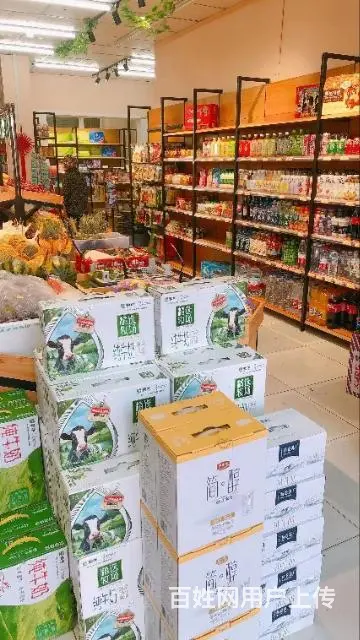 （低价出兑）船营区超市出兑 - 图片 4