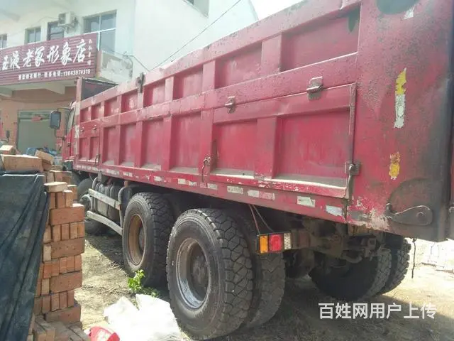轻型26o前四后八 - 图片 6