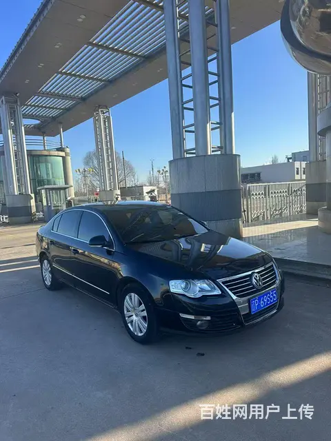大众 迈腾 2011款 1.8TSI 双离合 豪华版 - 图片 1