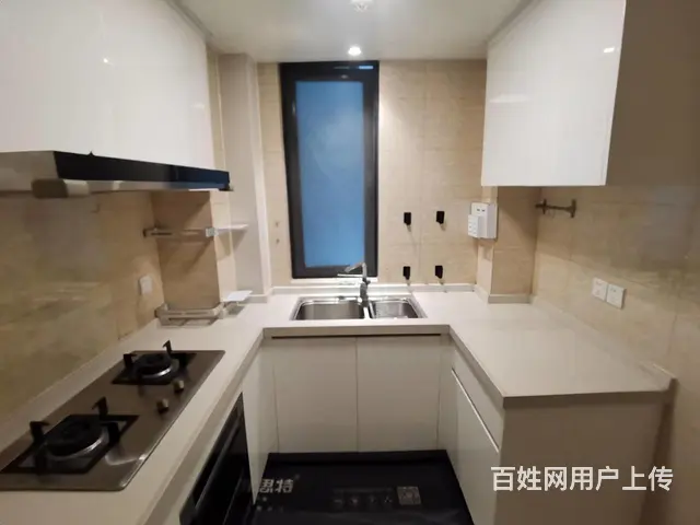 业主急急急急，给你意想不到的可能，机会难得！看了让人不心动 - 图片 2