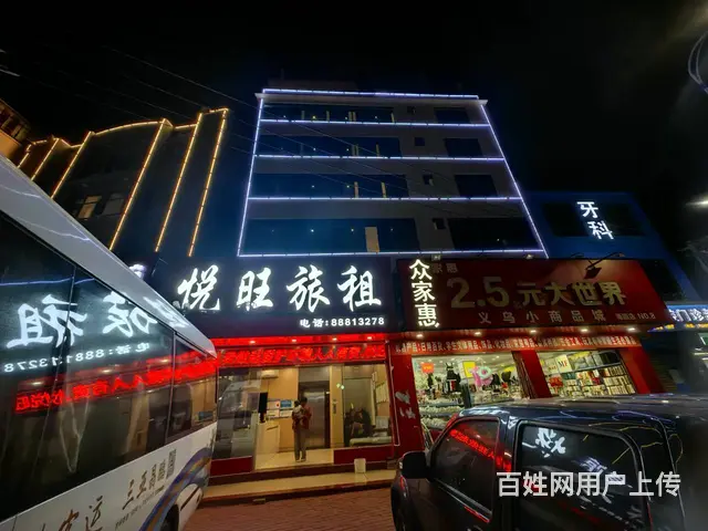 （51旺铺推荐）海棠湾南田1000平25间房旅租整体转让 - 图片 1