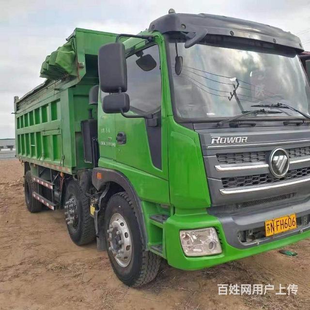 转让多台前四后四自卸车的图片