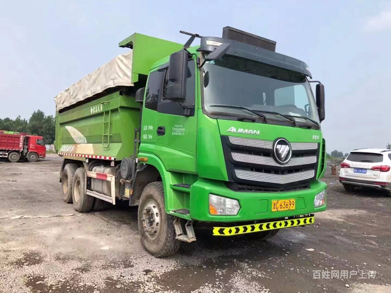 出售19年5.6米环保绿欧曼后八轮自卸车375马力