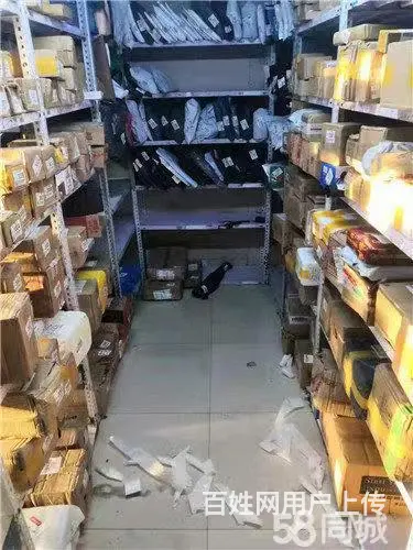 吉林东北电力大学新校区内快递驿站出兑5199 - 图片 2
