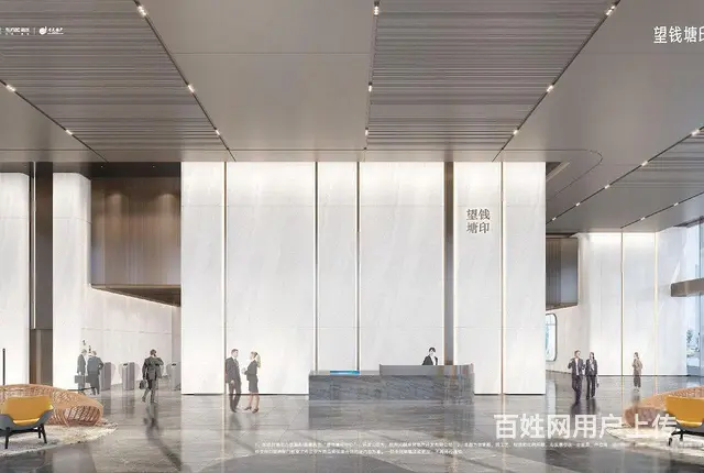 尾盘出售 单价仅1.1万 准现房 金沙湖旁 月底送两个车位 - 图片 3