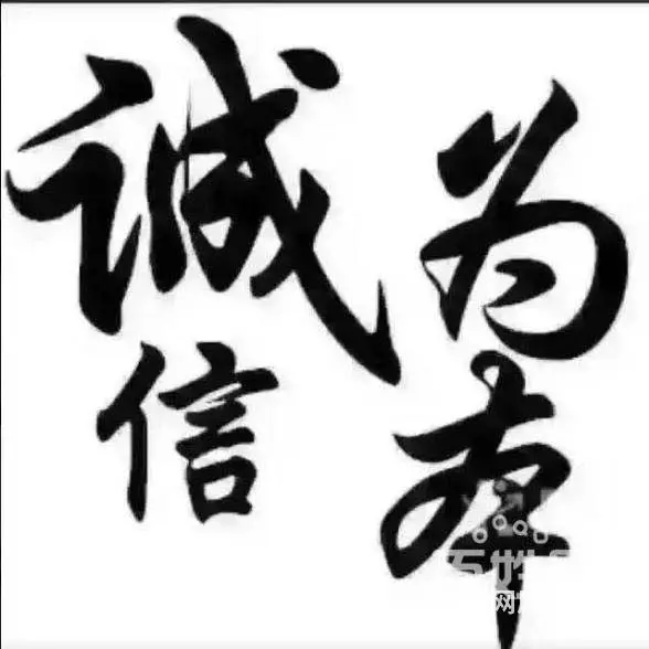 河南全省高价回收，***，黄标车，大小工程车货车 - 图片 3