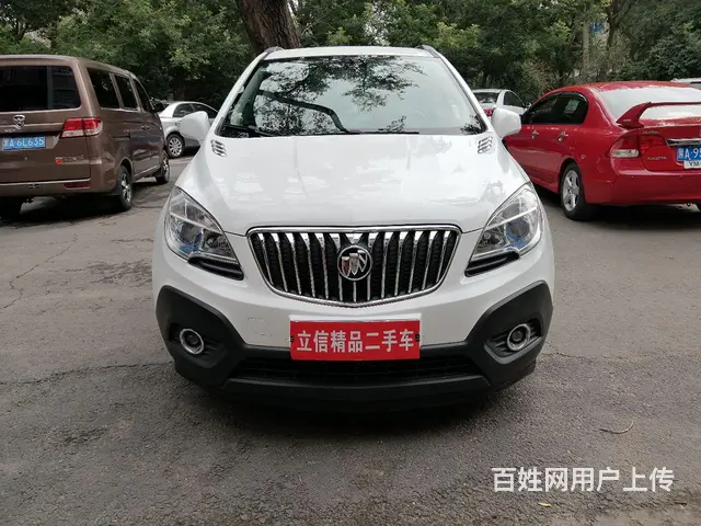 【搞定了！】别克 昂科拉 2015款 1.4T 手自一体 两 - 图片 2