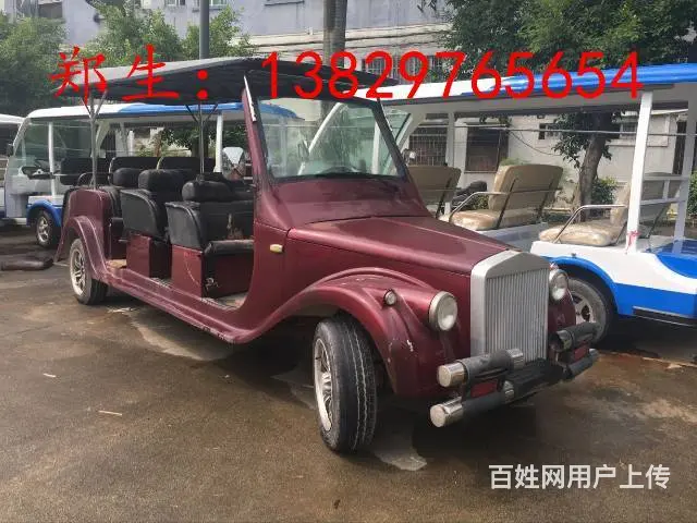 出租出售回收二手电动旅游观光车 二手电动老爷观光车 - 图片 10
