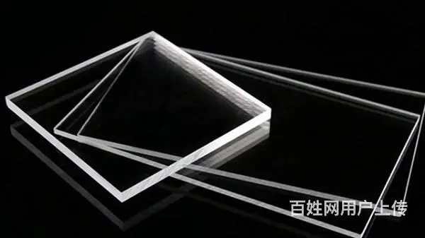 高透明亚克力板材加工过程中怎样避免变形的问题 - 图片 4