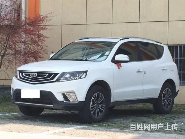 吉利全球鹰GX7 2015款 1.8L 手动 前驱 - 图片 4