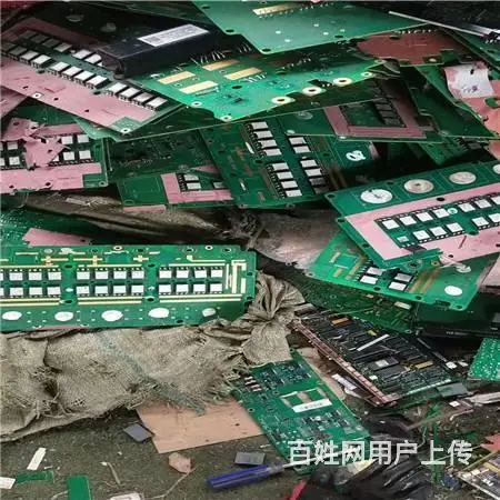 昆山报废线路板回收 废电子回收价格咨询 - 图片 6