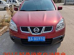 日产 逍客 2013款 2.0 无级 XV 炫