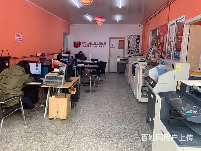 承接各类图纸业务  叠图纸 - 图片 3
