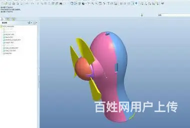 广州南沙proe培训 模具设计培训 - 图片 3
