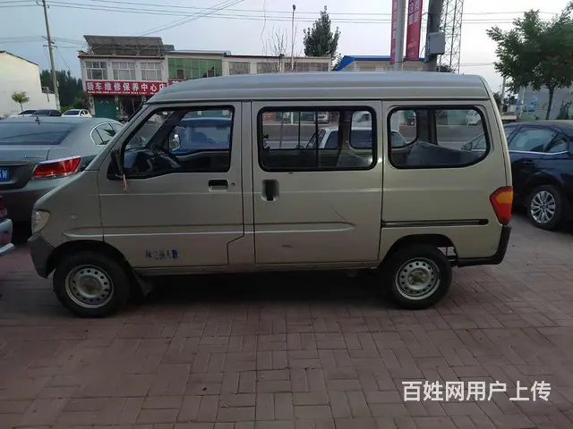 14年，五菱之光，还有一个13年的 - 图片 8