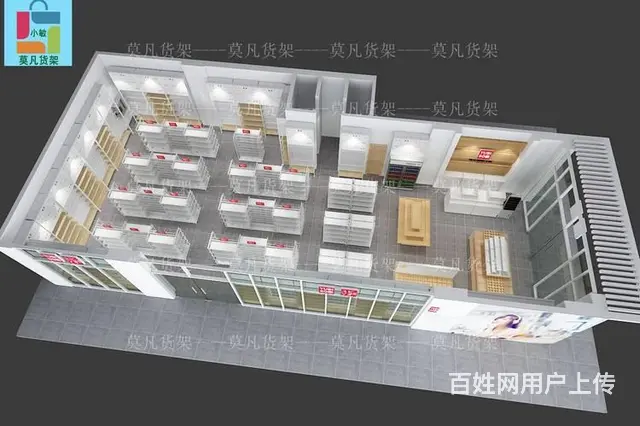 松原伶俐展示架产品陈列美观-莫凡货架老牌厂家 - 图片 3