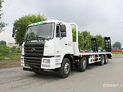 华菱前四后八40吨挖机平板拖车 星马重卡