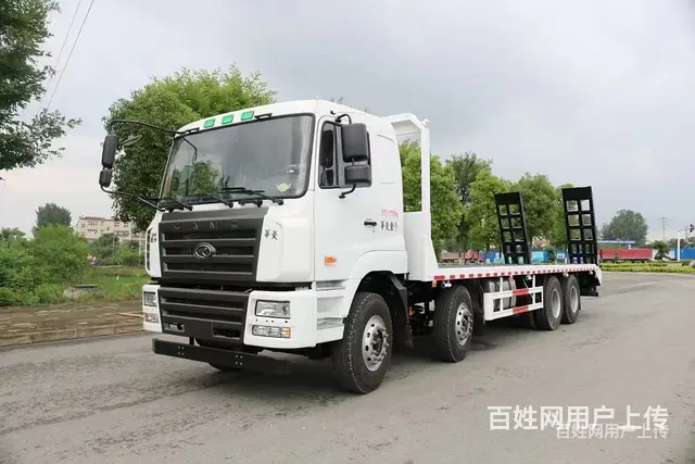 华菱前四后八40吨挖机平板拖车 可分期付款 - 图片 1