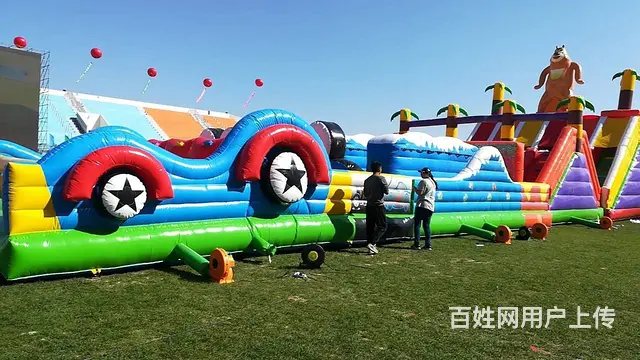 专业承办运动会趣味运动会团建拓展体育赛事休闲娱乐 - 图片 7