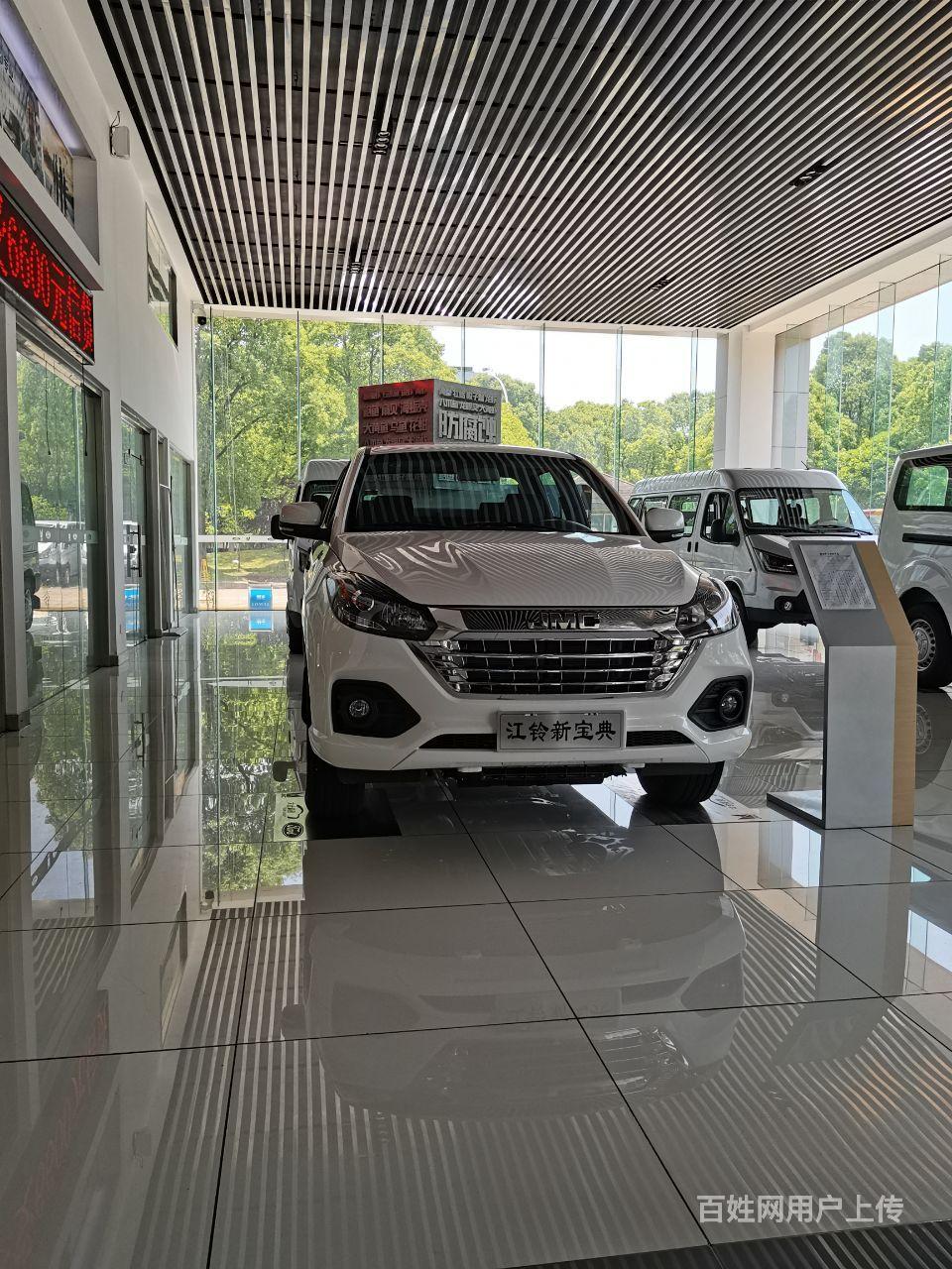 太仓江铃4s店主营新车江铃货车,江铃皮卡,福特全顺