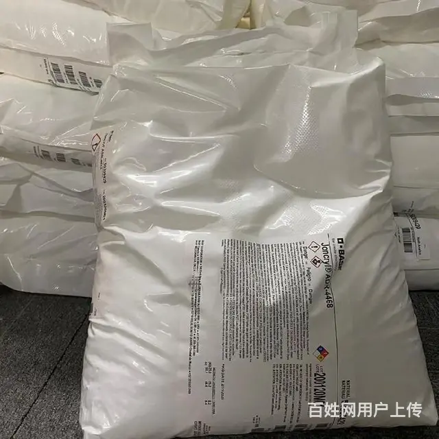 消光粉赢创德固赛OK500二氧化硅气相 - 图片 4