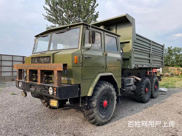 二手六驱陕汽2150的图片