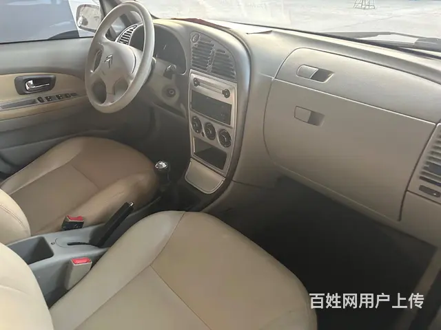 雪铁龙 爱丽舍 2013款 爱丽舍-三厢 1.6 手动 科技 - 图片 4