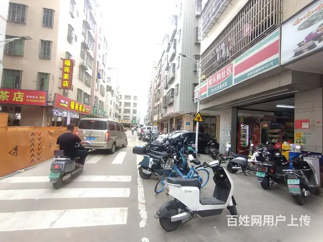 （51旺铺推荐）滨涯花园新村50平早餐店转让 - 图片 5