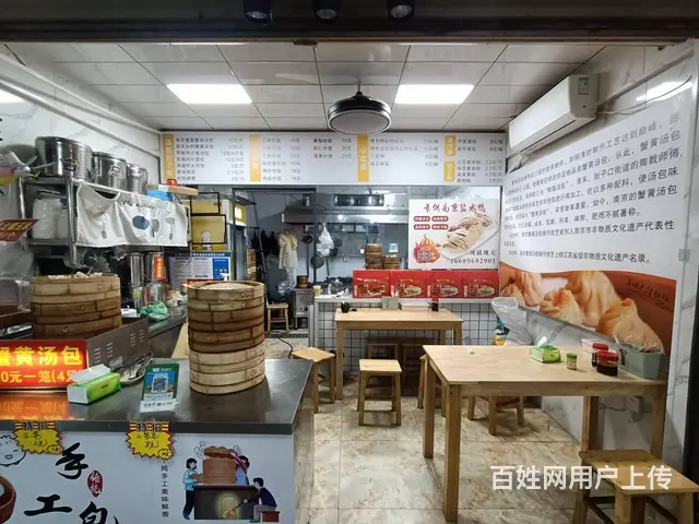 （51旺铺推荐）文华菜市场20平加阁楼20平包子店转让 - 图片 2