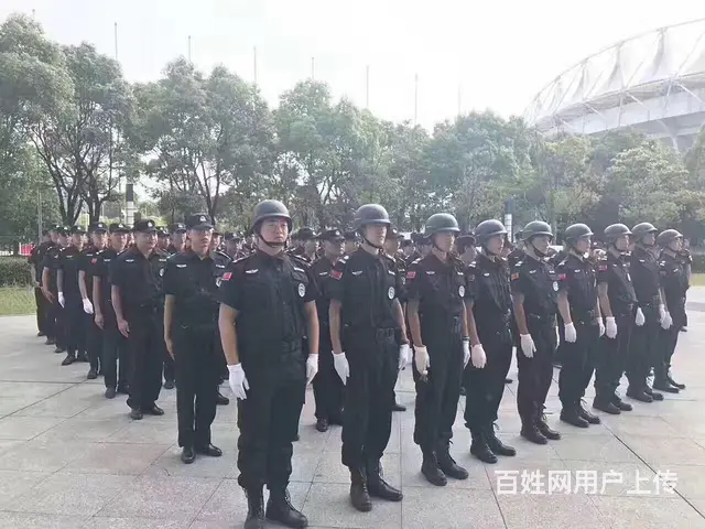 正规保安公司急招男女保安员 - 图片 5