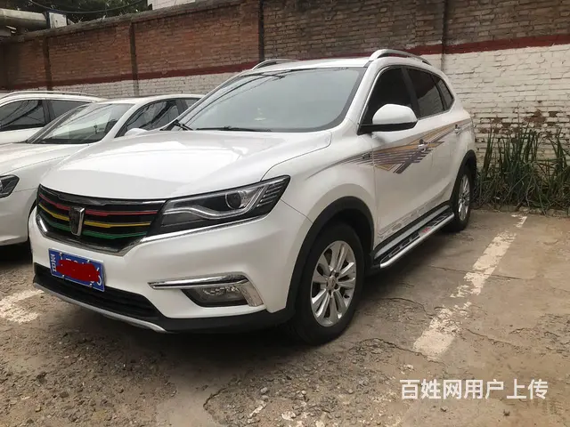 荣威RX5 2018款 1.5T 双离合 20T 两驱旗舰版 - 图片 2