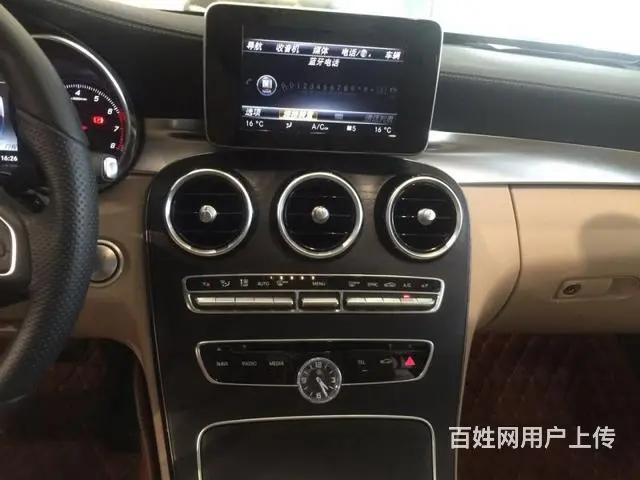 奔驰C级 2015款 C 200 L 4MATIC - 图片 4