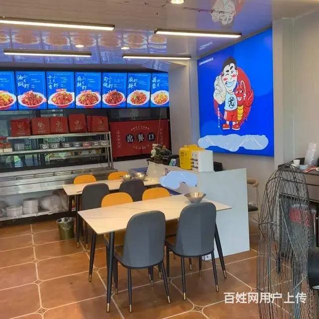 哈西清华大街临街海鲜快餐可带项目出兑：【可多项经营】 - 图片 2
