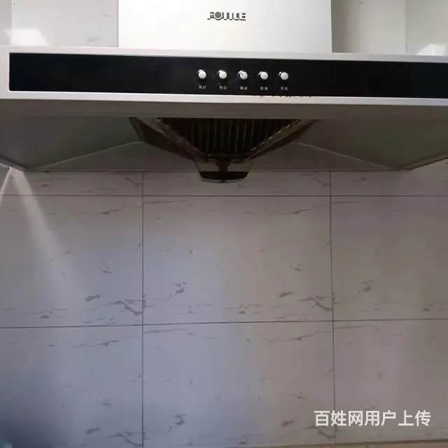 珠海市安家乐家政服务，专业家政服务 - 图片 6