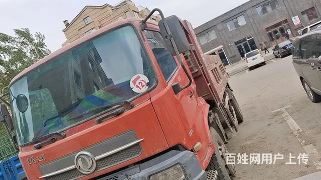 东风 其他 自卸车 国3 - 图片 2