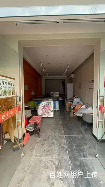 （51旺铺推荐）海棠湾35平店铺出租 - 图片 1