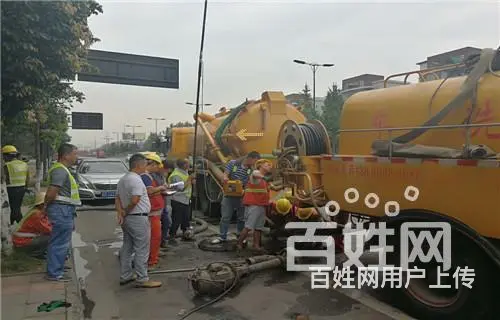 AAAA:襄阳疏通下水道电话多少 - 图片 8