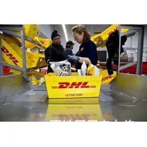 常州/金坛DHL国际快递/金坛联邦国际快递 - 图片 2