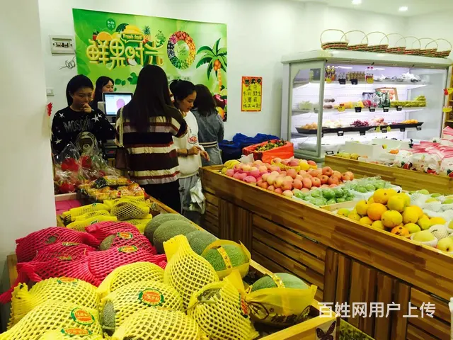 6年水果店优价转让 - 图片 2