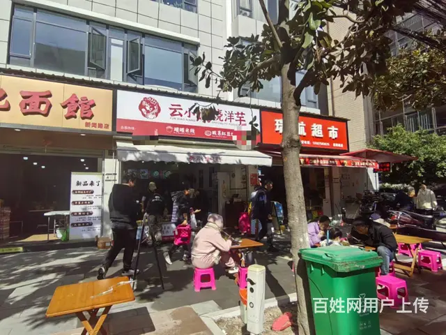 （51旺铺推荐）五华区新闻路60平餐饮店转让 - 图片 2