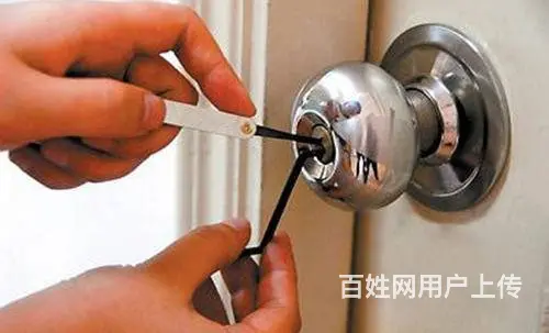 天河合生帝景山庄24小时开防盗门锁 - 图片