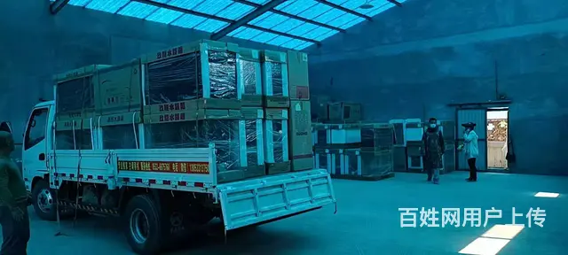 顺心搬家、搬家顺心、专业搬家 - 图片 5