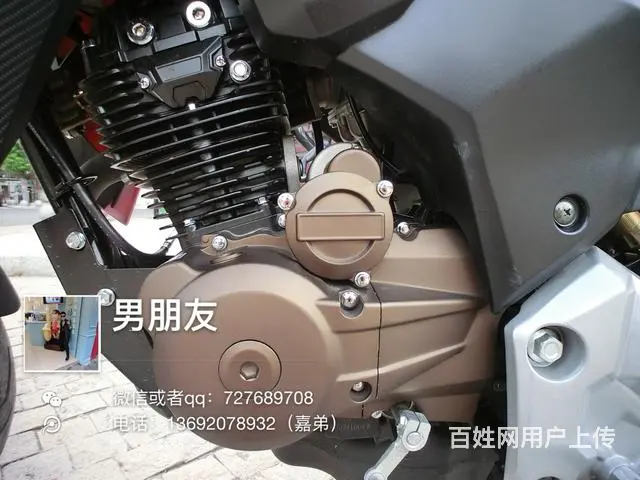 出售暴风眼一台，准新车600公里 - 图片 2