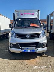 祥菱v2个人一手车