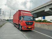 2021年4月8米东风天锦KR厢式货车 电动双飞