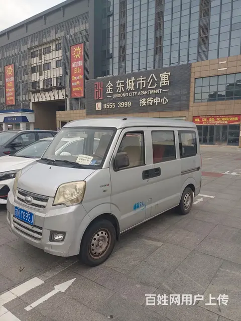 车况很好，不用添一份钱 - 图片 2