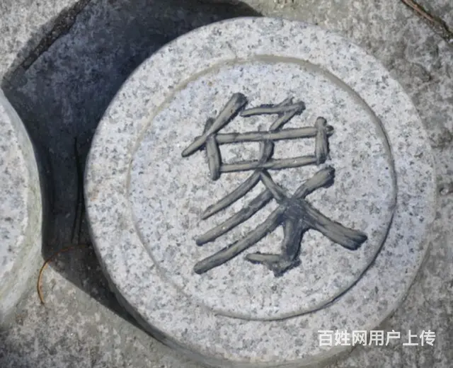 象棋石雕#传统文化#户外景观石雕摆件 - 图片 3