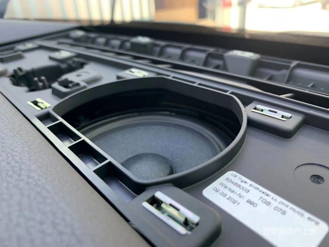 青岛汽车音响改装 全车隔音 奥迪a6改原厂bo音响