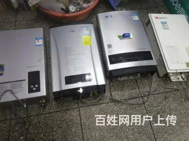 强烈推荐济源热水器维修师傅电话 - 图片 2